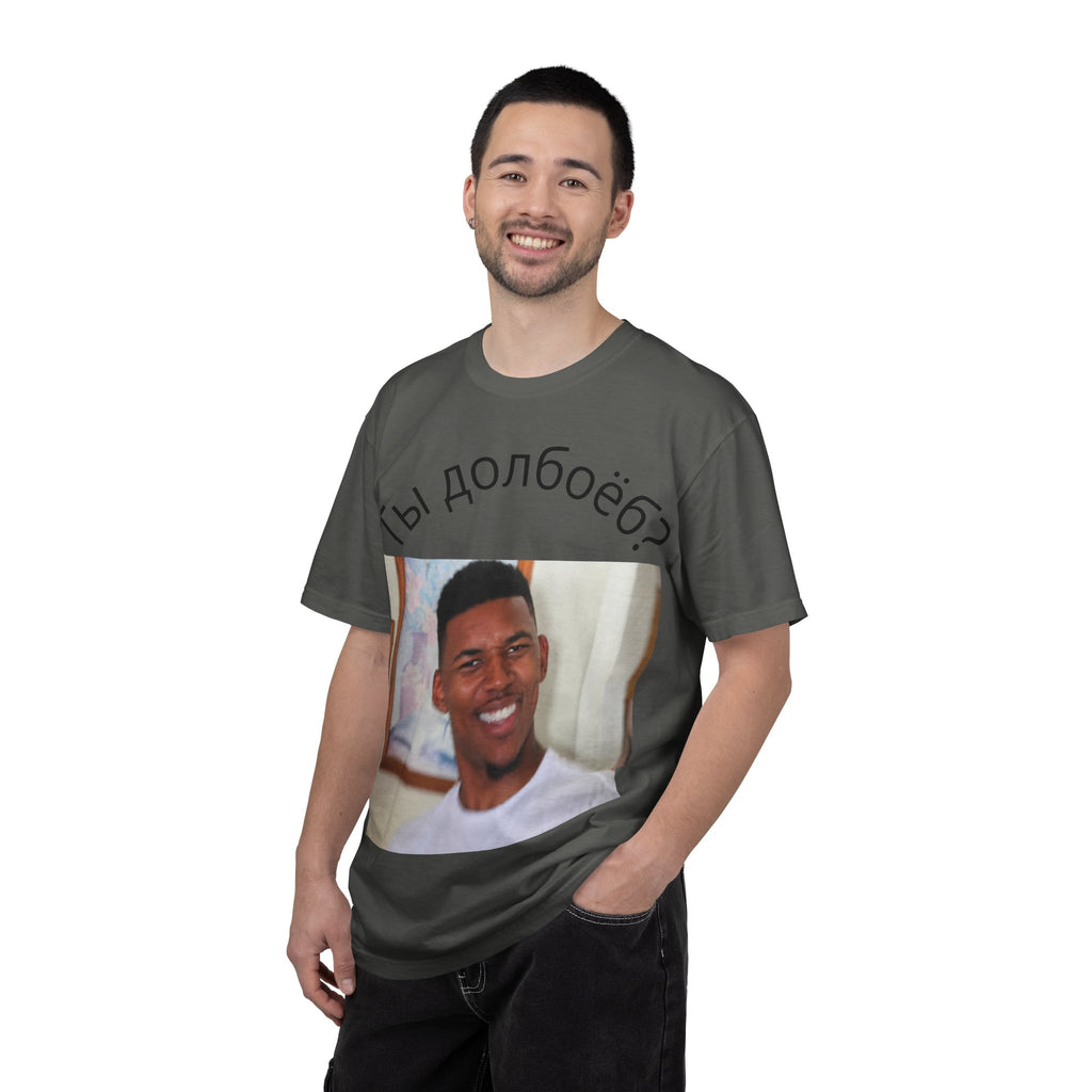 T‑Shirt — Russian Meme "Ты долбоёб?" with Confused Face
