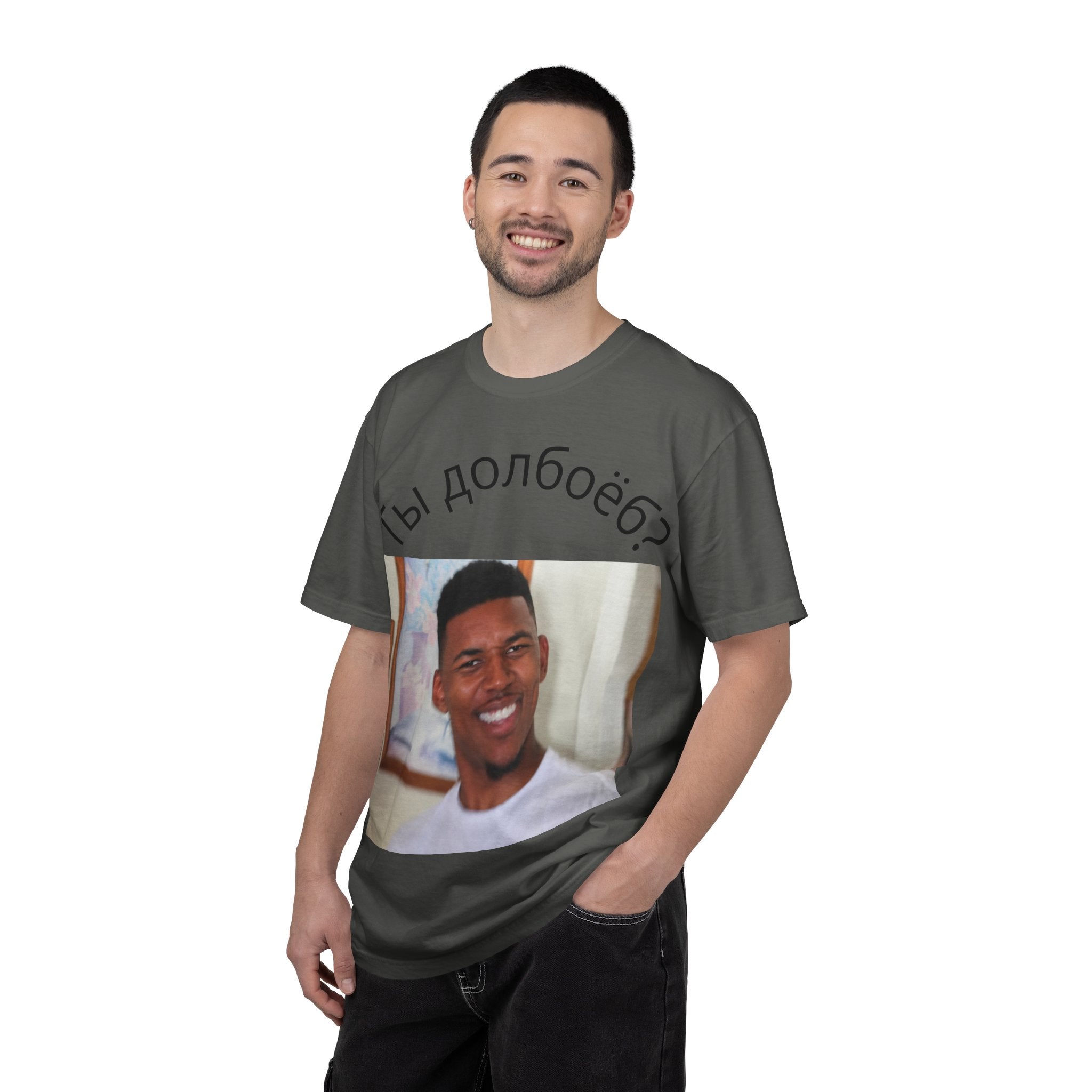T‑Shirt — Russian Meme "Ты долбоёб?" with Confused Face