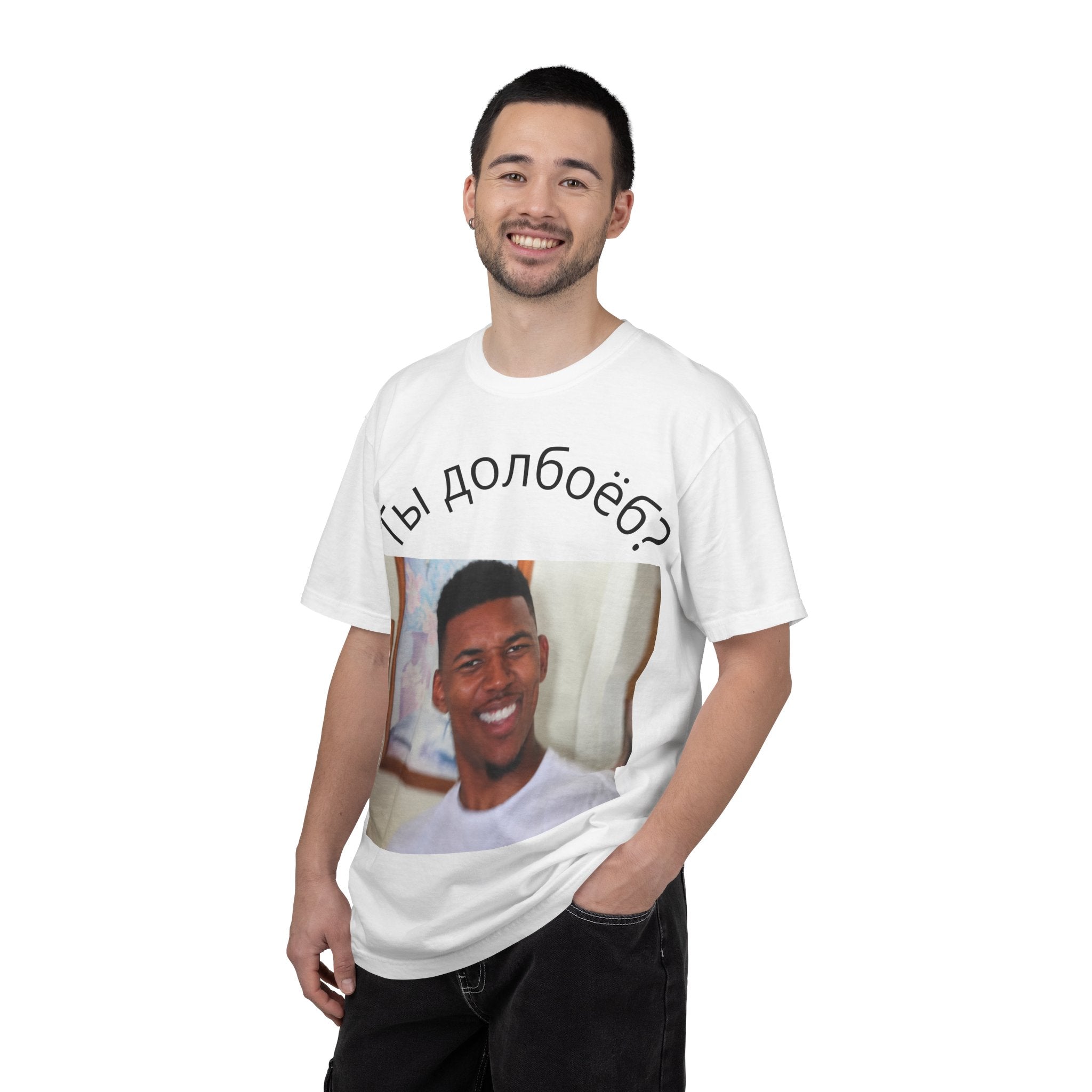 T‑Shirt — Russian Meme "Ты долбоёб?" with Confused Face