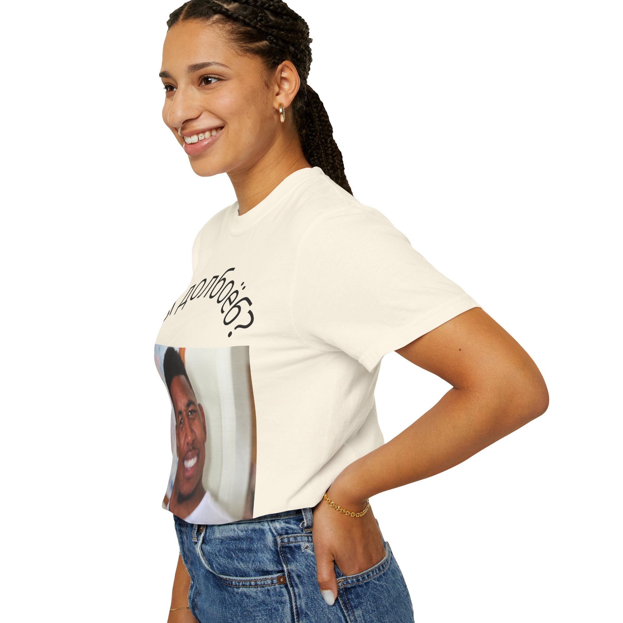 T‑Shirt — Russian Meme "Ты долбоёб?" with Confused Face