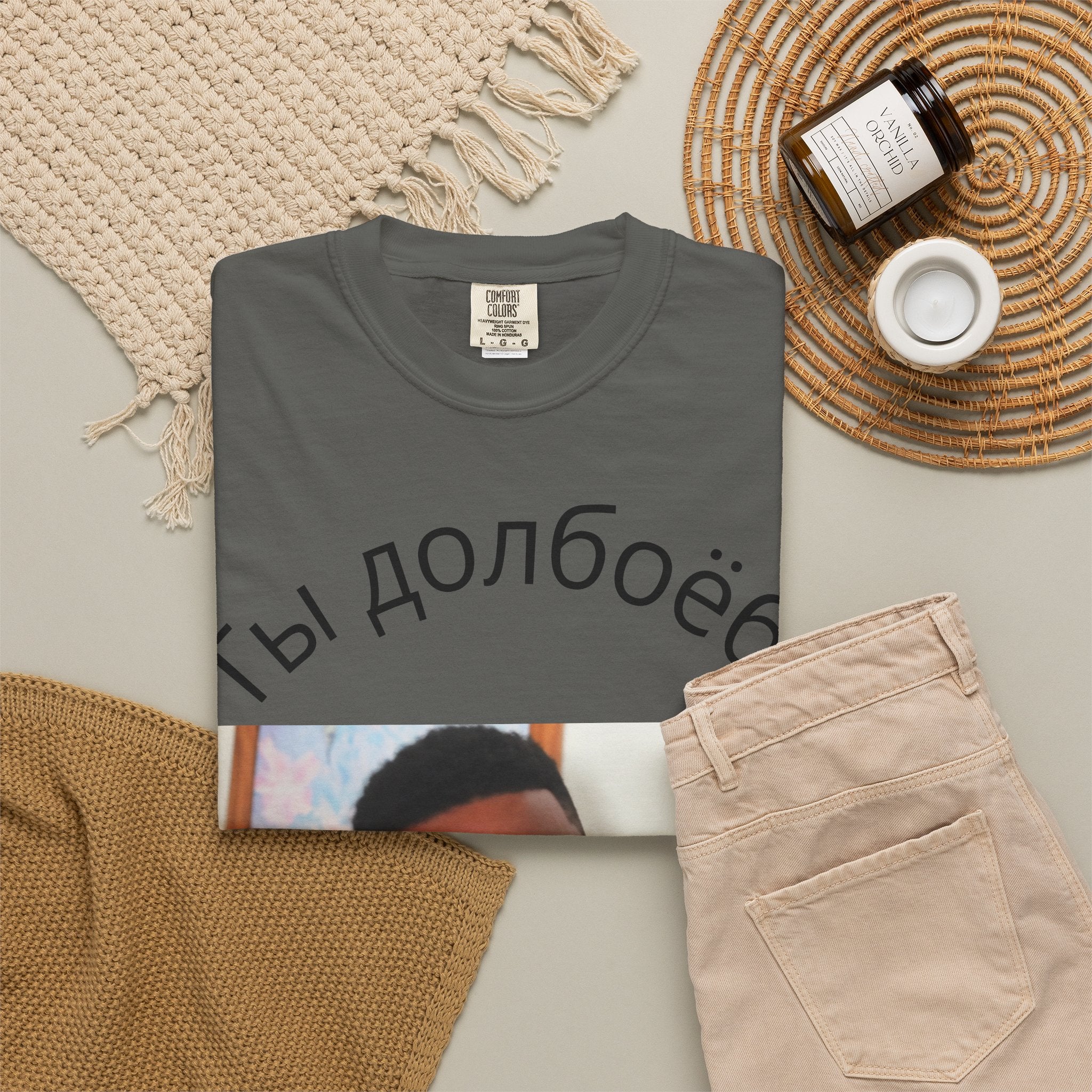 T‑Shirt — Russian Meme "Ты долбоёб?" with Confused Face