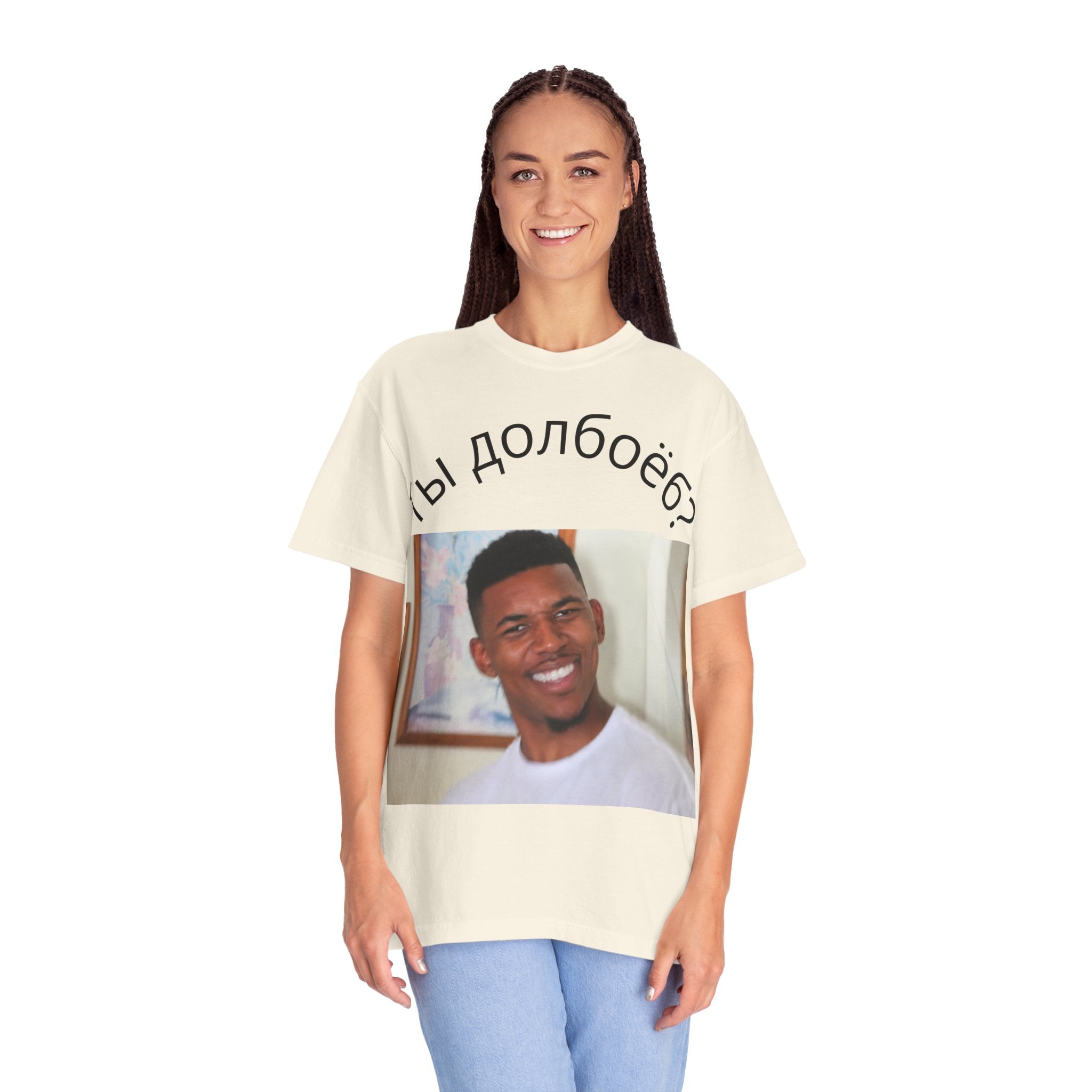 T‑Shirt — Russian Meme "Ты долбоёб?" with Confused Face